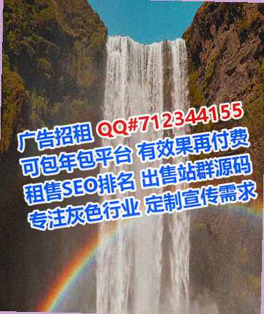 西乡卵子商业运营经营部
